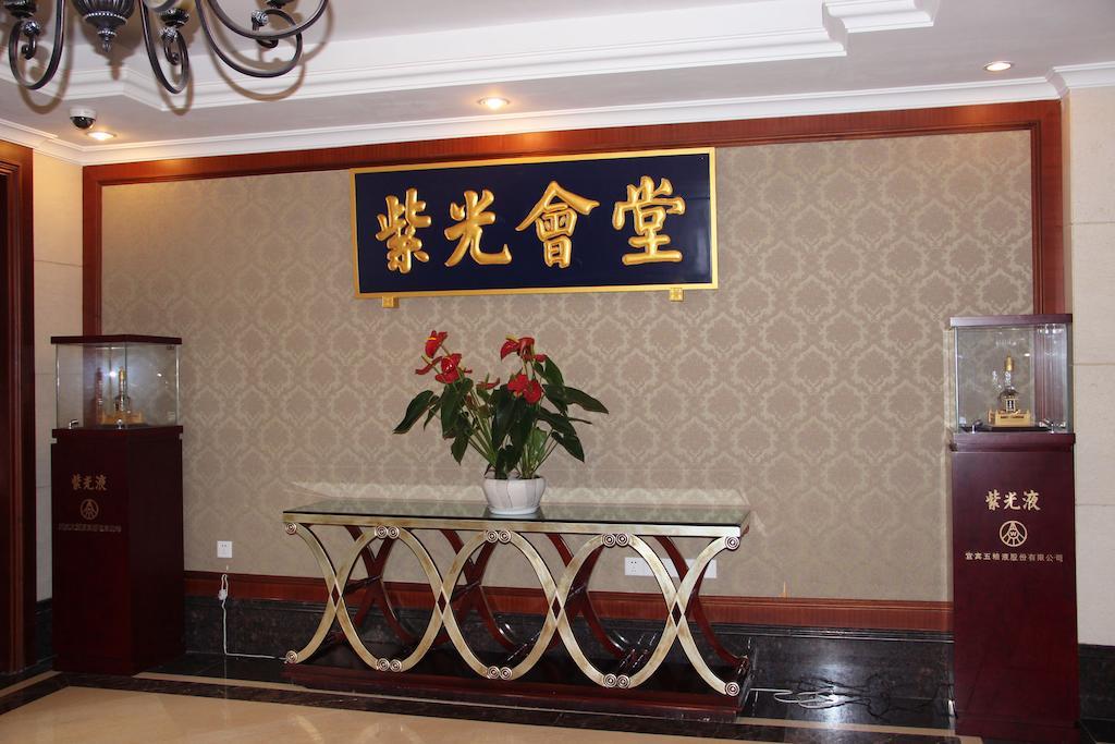 Sichuan Hotel Chengdu Zewnętrze zdjęcie